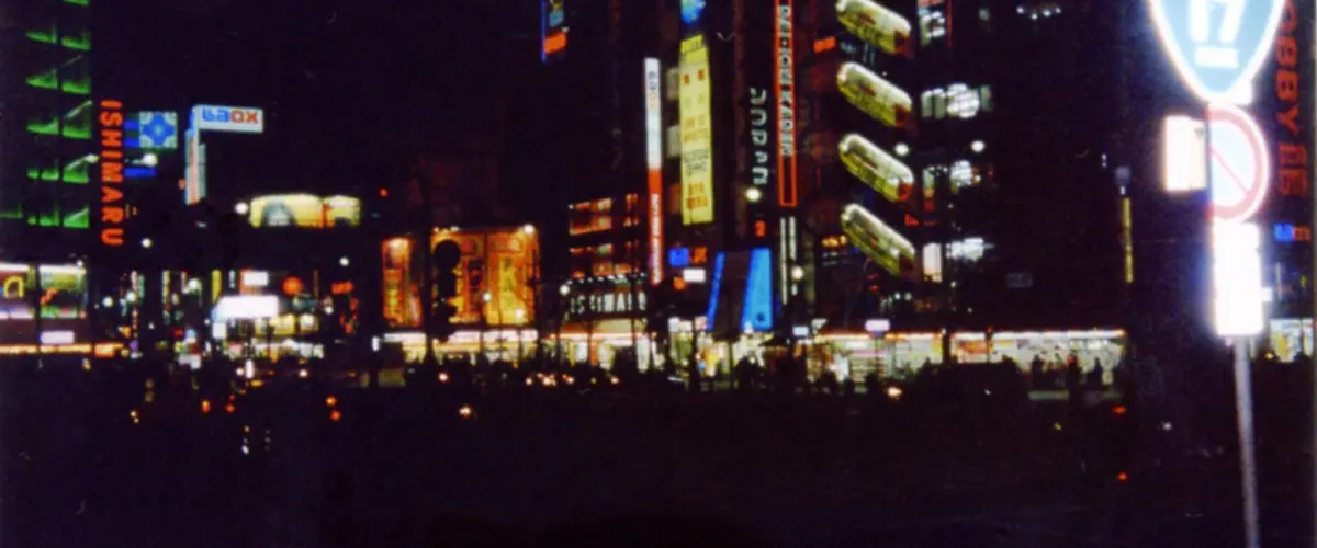 Akihabara Main Street in Night 20000208